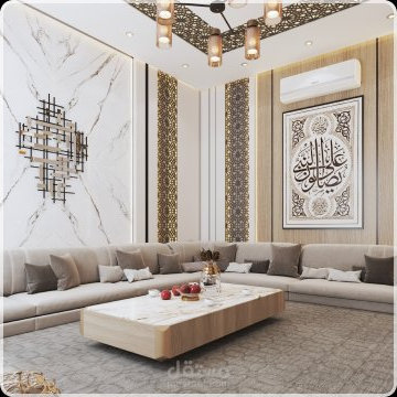 تصميم دعوة